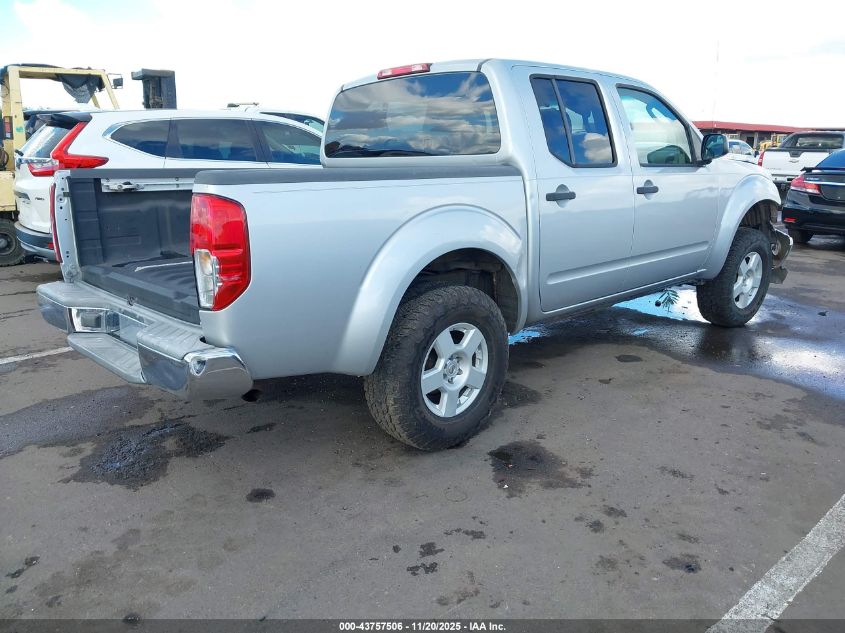 NISSAN FRONTIER  2005